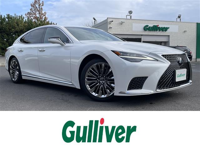 ＬＳ(レクサス) ＬＳ５００　エグゼクティブ　純正ナビ　マークレビンソン　サンルーフ　タンレザーシート　ヘッドレストモニター　全席メモリパワーシート　全席シートヒーター／エアシート　電動エアサス　電動サンシェード　前後ドラレコ　ＥＴＣ２．０ 中古車画像