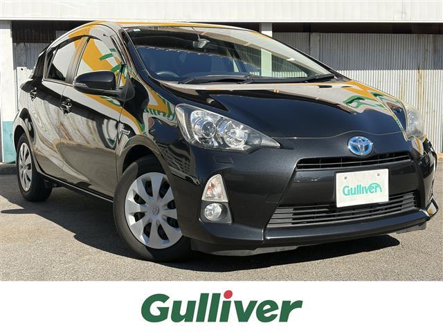 大人気アクア！ アクア入荷！アクアのことならおまかせ！