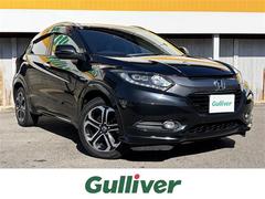 ヴェゼル ハイブリッドZ 1オーナー CTBA メーカーナビ Bluetooth HDMI フルセグ DVD 黒革シート 前席シートヒーター パドルシフト ルーフレール スマートキー プッシュスタート 革巻きステアリング 中古車画像