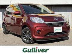 パッソ X LパッケージS ワンオーナー スマートアシストIII スマートキー プッシュスタート 純正ナビ バックカメラ コーナーセンサー 電動コーナーポール 前後ドライブレコーダー アイドリングストップ 社外14インチAW 中古車画像