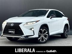 RX RX450h Fスポーツ 禁煙 サンルーフ 黒革 三眼LED ドラレコ 全席シートヒーター シートクーラー パワーシート ヘッドアップディスプレイ AC100V TVキャンセラー バックカメラ サイドカメラ フルセグ ETC 中古車画像