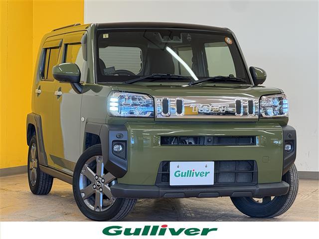 ͵եȡ ե١եȤΤȤʤ餪ޤ 1