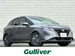 ノート X FOUR 禁煙車 ドラレコ ETC 前席シートヒーター ハンドルヒーター 社外ナビ Bluetooth バックカメラ LEDヘッドライト クリアランスソナー スペアキー 中古車画像