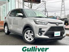 ライズ G 中古車画像