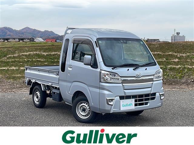 ͵ϥåȡȥå ϥåȡȥå١ϥåȡȥåΤȤʤ餪ޤ 1