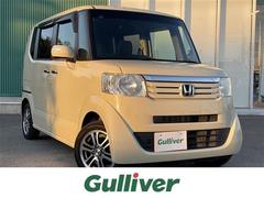 N-BOX G SSパッケージ ワンオーナー 両側電動スライドドア 純正AW 純正アルミホイール カロッツェリアナビ BT フルセグTV ベンチシート 横滑り防止 スマートキー アイドリングストップ iPod AUX 中古車画像