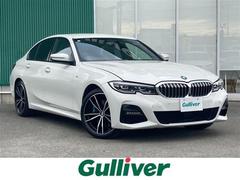 3シリーズ 330e Mスポーツ ワンオーナー ハーマンカードンサウンドシステム 純正ナビ BT フルセグ Spotify AM FM アラウンドビューモニター Bカメラ フロントカメラ サイドカメラ ACC AHB ハーフレザー 中古車画像