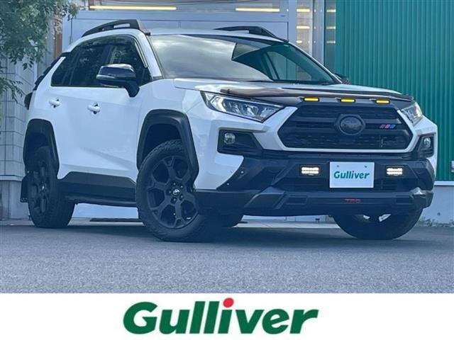 大人気ＲＡＶ４！ ＲＡＶ４入荷！ＲＡＶ４のことならおまかせ！