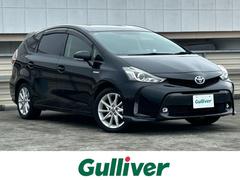 プリウスアルファ Sツーリングセレクション スマートキー/プッシュスタート/トヨタ純正SDナビ/ドライブレコーダー/バックカメラ/ビルトインETC/純正リアスポイラー/純正17インチAW/SRSエアバッグ/横滑り防止装置/LEDヘッドライト 中古車画像