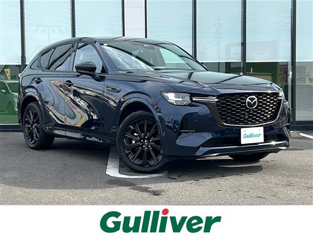 ޥĥ ãءݣ أġݥϥ֥åɡ롼֥ݡġǥץ쥤ǥե륻