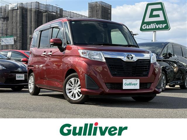 ŹˤŹĺ뤪ͤ˸¤餻ĺ ̤ŤʤƤꡢ߸˾ͽᤴǧĺŹ 1