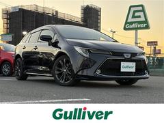 カローラツーリング ハイブリッド ダブルバイビー ナビ(BT/CD/DVD/USB/Miracast) バックカメラ フルセグテレビ プリクラッシュセーフティ ブラインドスポットモニター コーナーセンサー ブレーキホールド オートハイビーム 中古車画像