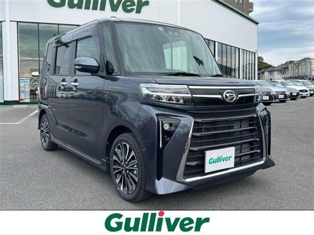 ͵ȡ ١ȤΤȤʤ餪ޤ 1