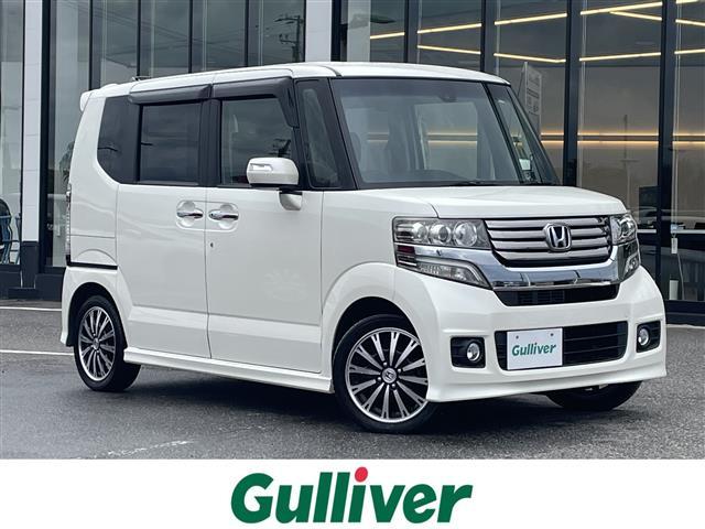 大人気Ｎ　ＢＯＸ！ Ｎ　ＢＯＸ入荷！Ｎ　ＢＯＸのことならおまかせ！