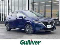 ノート X 純正ナビ アラウンドビューモニター インテリジェントインナーミラー プロパイロット 前席シートヒーター ステアリングヒーター 前後コーナーセンサー 衝突軽減システム LEDヘッドライト 中古車画像