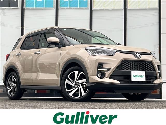 ȥ西 饤 ڡףġǥ顼ϣХʥӡ