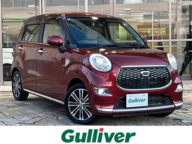 ͵㥹ȡ 㥹١㥹ȤΤȤʤ餪ޤ 1