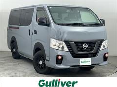 NV350キャラバンバン プレミアムGXロングブラックギア 4WD・全方位カメラ・社外フローティングナビ・バックカメラ・フルセグTV・ETC・片側パワスラ・社外フロアマット・LEDヘッドライト・オートライト・センターデフロック・横滑り防止・プッシュスタート 中古車画像