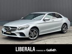 Cクラス C200 4マチックアバンギャルド AMGライン 純正ナビ Apple Carplay アクティブクルーズコントロール バックカメラ 電動リアゲート 前席メモリー付きパワーシート 前席シートヒーター レザーシート ブラインドスポットモニター 4WD 中古車画像