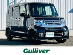 N-BOXカスタム G SSパッケージ 社外ナビ フルセグ DVD再生 Bluetooth バックカメラ 両側パワースライドドア 衝突軽減ブレーキ HIDオートライト シートヒーター ETC 社外14AW 中古車画像