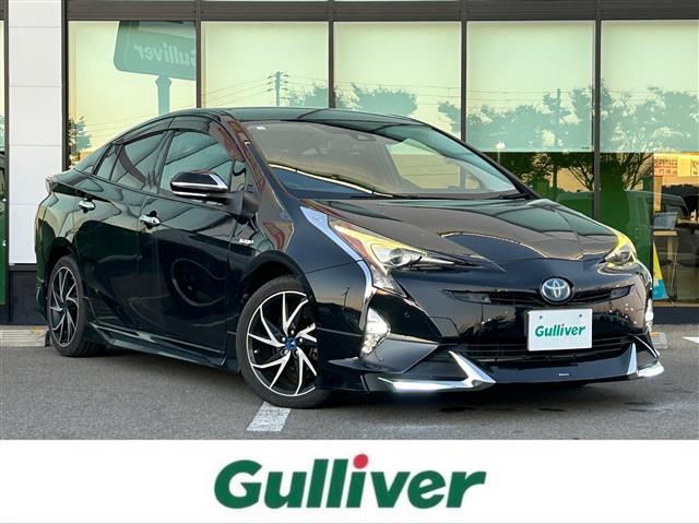 大人気プリウス！ プリウス入荷！プリウスのことならおまかせ！