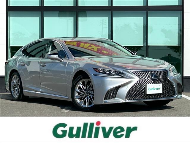 ＬＳ(レクサス) ＬＳ５００ｈ　Ｉパッケージ　サンルーフ　三眼ＬＥＤヘッド　純正ナビ　フルセグＴＶ　全方位　衝突軽減　追従走行　ＢＳＭ　ＨＵＤ　クリアランスソナー　純正ドラレコ　純正ビルトインＥＴＣ２．０　レザーシート　純正フロアマット　純正ＡＷ 中古車画像