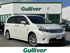 アイシス プラタナ Vセレクションホワイトインテリアパッケージ 両側ハ ゚ワスラ/3列シート/DラーOP純ナヒ ゙/AM/FM/DVD/ワンセク ゙/BT/Bカメラ/エンシ ゙ンスタートホ ゙タン/フロント/リア/エアロ/スマートキー/スヘ ゚アキー/ABS/Wエアハ ゙ック ゙ 中古車画像