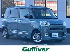 ムーヴキャンバス セオリーG 純正9型ディスプレイオーディオ フルセグテレビ Bluetooth Android Auto Apple CarPlay 両側パワスラ Pスタート スマートキー シートヒーター ホッとカップホルダー 中古車画像