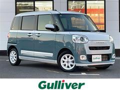 ムーヴキャンバス ストライプスGターボ 純正9インチディスプレイオーディオ フルセグテレビ Bluetooth Android Auto Apple CarPlay HDMI 両側パワスラ ETC ドラレコ ワンオーナー スマートキー 中古車画像