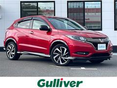 ヴェゼル ハイブリッドRS・ホンダセンシング 純正8インチナビ フルセグTV ETC ドラレコ ホンダセンシング 車線維持支援システム 路外逸脱抑制機能 歩行者事故低減ステアリング 標識認識機能 先行車発進お知らせ機能 衝突軽減ブレーキ 純正AW 中古車画像