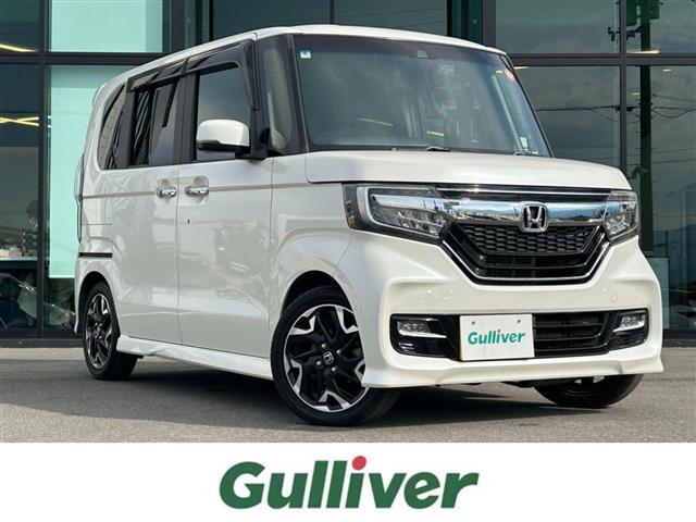 大人気Ｎ　ＢＯＸ！ Ｎ　ＢＯＸ入荷！Ｎ　ＢＯＸのことならおまかせ！