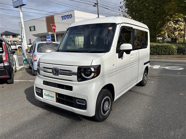 大人気Ｎ　ＶＡＮ！ Ｎ　ＶＡＮ入荷！Ｎ　ＶＡＮのことならおまかせ！