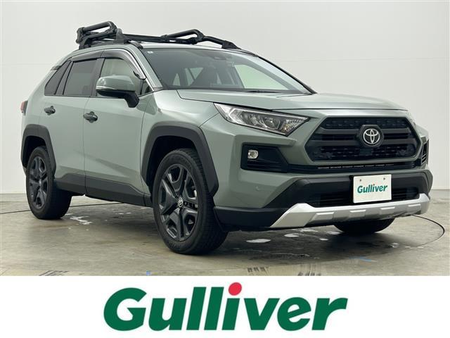 大人気ＲＡＶ４！ ＲＡＶ４入荷！ＲＡＶ４のことならおまかせ！