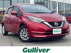 ノート X FOUR 衝突軽減ブレーキ/レーンキープアシスト/社外ナビ/バックカメラ/ドライブレコーダー/ETC/プッシュスタート/スマートキー 中古車画像