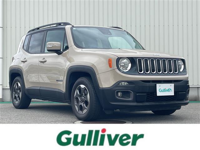 ジープ・レネゲード(ジープ) セーフティエディション　禁煙車　バックモニター　クルコン　車線逸脱警報　衝突被害軽減ブレーキ　ブラインドスポットモニター　後方車両検知　オートライト　ＢｅａｔｓＡｕｄｉｏサウンド　純正１６インチＡＷ　スマートキー　スペアキー 中古車画像