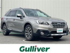 レガシィアウトバック リミテッド ブラックレザーシート/純正8インチナビ/フルセグTV/Bluetooth/DVD再生/シートヒーター/ドライブレコーダー/ビルトインETC/パワーバックドア/ルーフレール/HIDオートライト 中古車画像