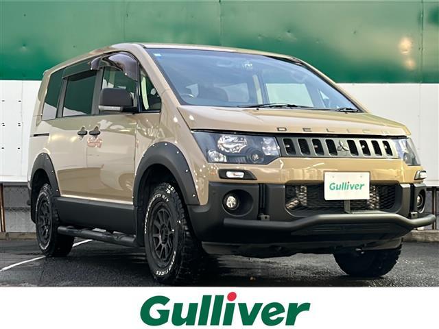 ͵ǥꥫġ ǥꥫġ١ǥꥫġΤȤʤ餪ޤ 1