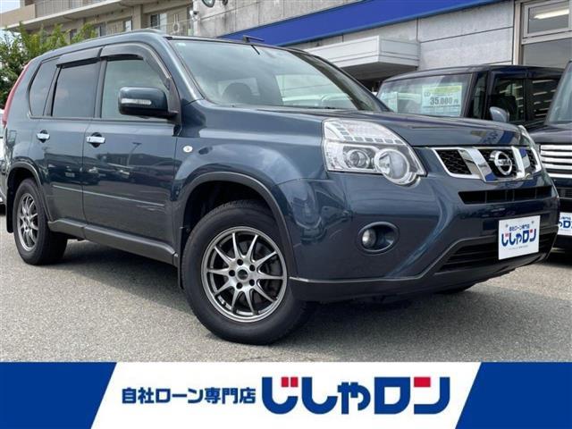 ◆こちらは現金またはオートローンご利用時の価格です。 自社ローンご希望の方は別途その旨お申付け下さい◆