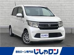 N-WGN G・スタイリッシュパッケージ 禁煙車/カーナビ/スマートキー/バックカメラ/クルーズコントロール/アイドリングストップ/オートライト/電格ミラー/パワーウインドウ/ステアリングリモコン 中古車画像