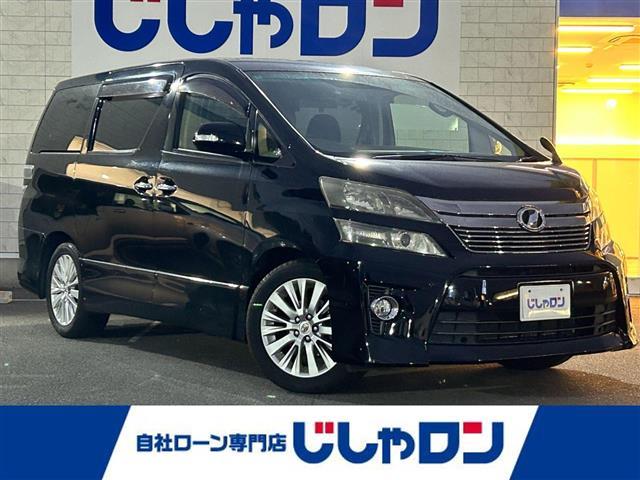 ◆こちらは現金またはオートローンご利用時の価格です。 自社ローンご希望の方は別途その旨お申付け下さい◆