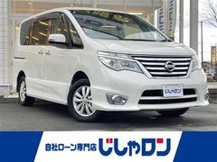 セレナ ハイウェイスター Vセレクション+セーフティ Aセフ 衝突軽減システム 両側パワースライドドア アラウンドビューモニター 純正ナビ CD/DVD/フルセグ/Bluetooth/SD プッシュスタート スマートキー LEDヘッドライト オートライト 中古車画像