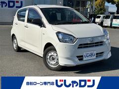 ミライース L SAIII ナビ◇ETC◇Bluetooth◇アイドリングストップ 中古車画像