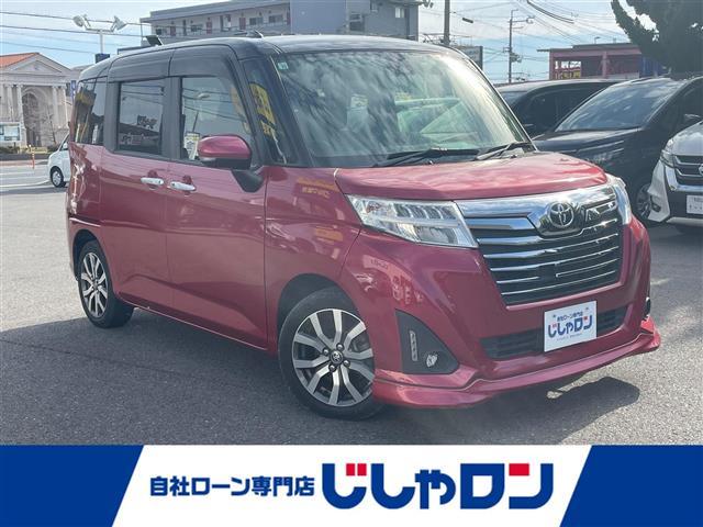 ϸޤϥȥѻβʤǤ ҥ󤴴˾Ӥλݤդ 1