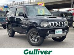 ジムニー クロスアドベンチャー 社外ナビ ワンセグTV キーレス 4WD ターボ 電動ミラー 純正アルミホイール スタッドレス&AW積み込み 中古車画像