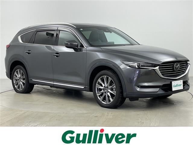 大人気ＣＸ－８！ ＣＸ－８入荷！ＣＸ－８のことならおまかせ！