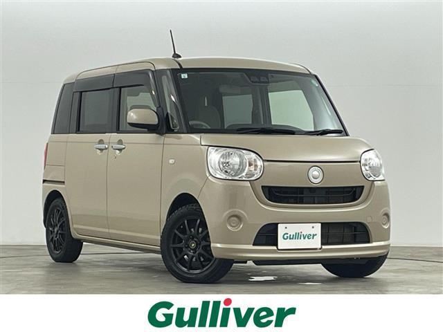 ͵ࡼХ ࡼХ١ࡼХΤȤʤ餪ޤ 1