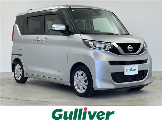 大人気ルークス！ ルークス入荷！ルークスのことならおまかせ！