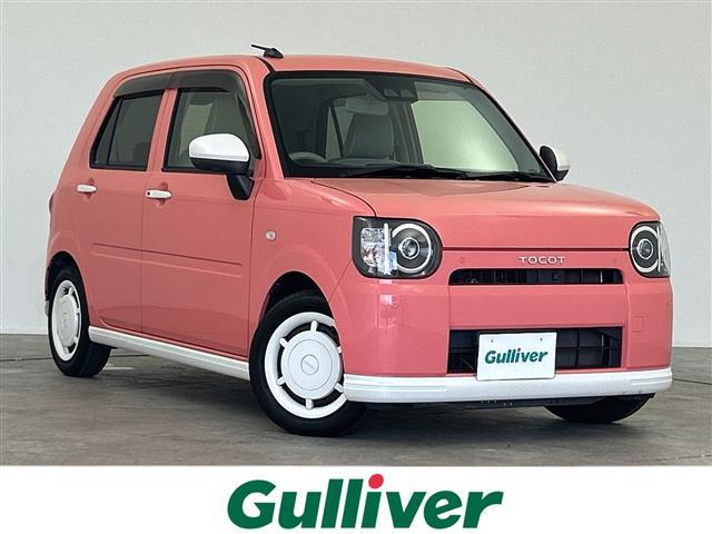 ミラトコット(ダイハツ) Ｇ　ＳＡＩＩＩ　禁煙車　Aftermarketナビ　前席シートヒーター　全方位カメラ　オートライト　オートハイビーム　コーナーセンサー　衝突軽減ブレーキ　プッシュスタート／スマートキー　フルセグ　ｉＰｏｄ　ステアリングスイッチ 中古車画像