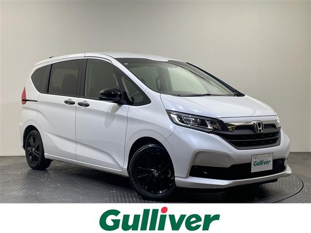 大人気フリード　ハイブリット！ フリード　ハイブリット入荷！フリード　ハイブリットのことならおまかせ！