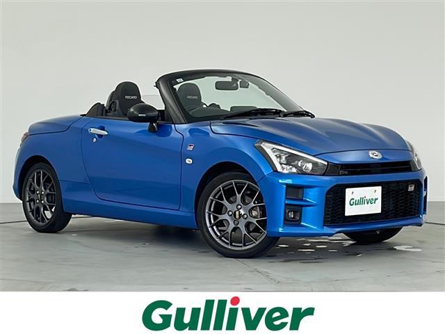 ͵ڥ ڥ١ڥΤȤʤ餪ޤ 1